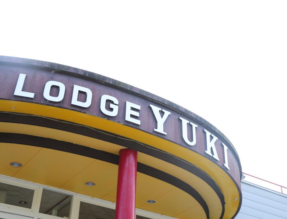 Lodge Yuki Otari Екстериор снимка