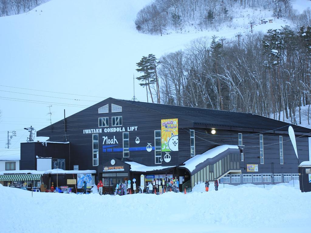 Lodge Yuki Otari Екстериор снимка